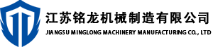 底部logo